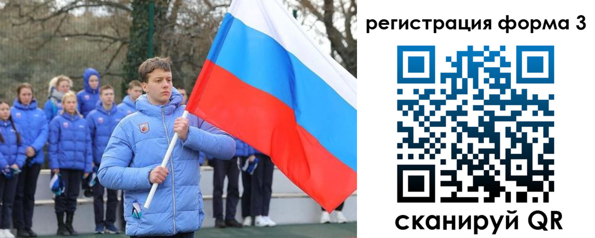 где прописаться в Суровикино